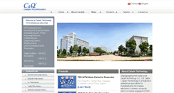 Desktop Screenshot of cai-qin.com